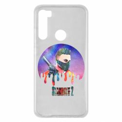 Чохол для Xiaomi Redmi Note 8 Standoff art - PrintSalon