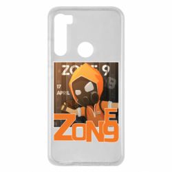 Чехол для Xiaomi Redmi Note 8 Standoff Zone 9 - PrintSalon