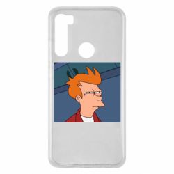 Чехол для Xiaomi Redmi Note 8 Suspicious Fry - PrintSalon