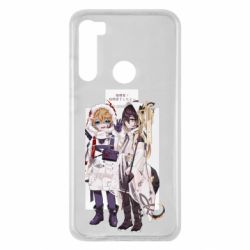 Чехол для Xiaomi Redmi Note 8 Тарталья и Моракс - PrintSalon