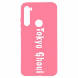 Чохол для Xiaomi Redmi Note 8 Tokyo Ghoul logo - PrintSalon