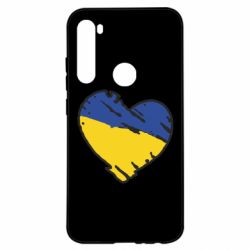 Чехол для Xiaomi Redmi Note 8 Украина сердце с царапинами - PrintSalon