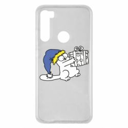 Чехол для Xiaomi Redmi Note 8 Украинский кот саймона с подарком - PrintSalon