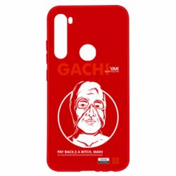 Чехол для Xiaomi Redmi Note 8 Van Darkholme - PrintSalon