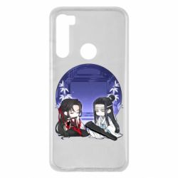 Чохол для Xiaomi Redmi Note 8 Вей Ін та Лань Чжань - PrintSalon