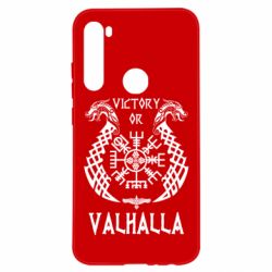 Чехол для Xiaomi Redmi Note 8 Victory of Valhalla. - PrintSalon