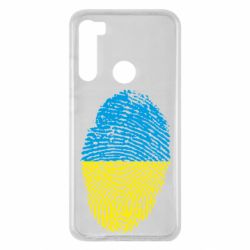 Чехол для Xiaomi Redmi Note 8 Відбиток Українця - PrintSalon