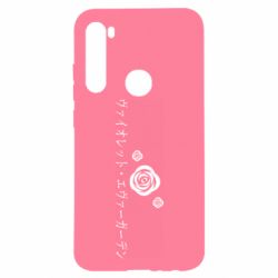 Чехол для Xiaomi Redmi Note 8 Violet Evergarden logo - PrintSalon