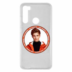 Чехол для Xiaomi Redmi Note 8 Vlad A4 - PrintSalon