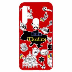 Чохол для Xiaomi Redmi Note 8 Я з України! - PrintSalon