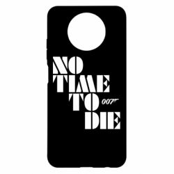 Чехол для Xiaomi Redmi Note 9 5G/Redmi Note 9T 007 No Time To Die - PrintSalon