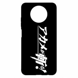 Чехол для Xiaomi Redmi Note 9 5G/Redmi Note 9T Akame Ga Kill Original Logo - PrintSalon
