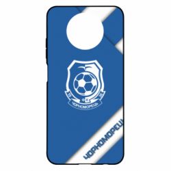 Чехол для Xiaomi Redmi Note 9 5G/Redmi Note 9T Черноморец Арт - PrintSalon