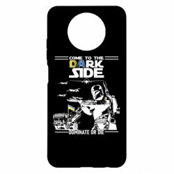 Чехол для Xiaomi Redmi Note 9 5G/Redmi Note 9T Come to the dark side, dominate or die - PrintSalon