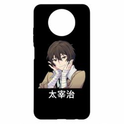 Чохол для Xiaomi Redmi Note 9 5G/Redmi Note 9T Дазай