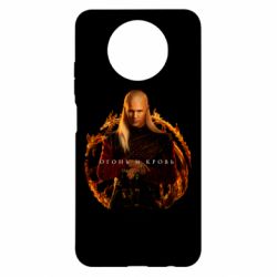 Чехол для Xiaomi Redmi Note 9 5G/Redmi Note 9T Деймон Таргариен