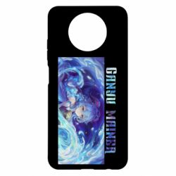 Чехол для Xiaomi Redmi Note 9 5G/Redmi Note 9T Ganyu mainer