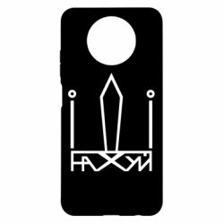 Чехол для Xiaomi Redmi Note 9 5G/Redmi Note 9T Герб Украины иди - PrintSalon