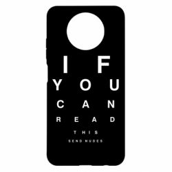 Чехол для Xiaomi Redmi Note 9 5G/Redmi Note 9T If you can read this send nudes - PrintSalon