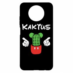 Чохол для Xiaomi Redmi Note 9 5G/Redmi Note 9T Kaktus - PrintSalon