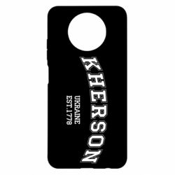 Чехол для Xiaomi Redmi Note 9 5G/Redmi Note 9T KHERSON - PrintSalon