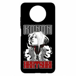 Чохол для Xiaomi Redmi Note 9 5G/Redmi Note 9T Konan Akatsuki - PrintSalon