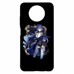 Чехол для Xiaomi Redmi Note 9 5G/Redmi Note 9T Лайла