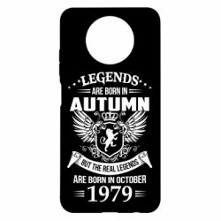 Чехол для Xiaomi Redmi Note 9 5G/Redmi Note 9T Легенды рождаются. Ваш месяц год рождения (англ.) - PrintSalon