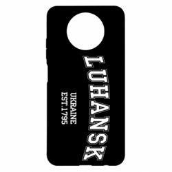 Чехол для Xiaomi Redmi Note 9 5G/Redmi Note 9T LUHANSK - PrintSalon
