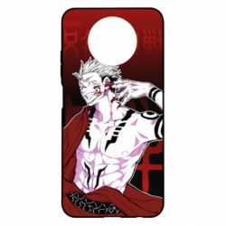 Чохол для Xiaomi Redmi Note 9 5G/Redmi Note 9T Магічна Битва - PrintSalon