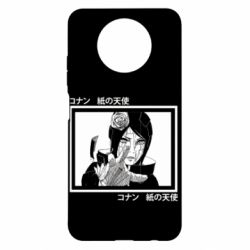 Чохол для Xiaomi Redmi Note 9 5G/Redmi Note 9T Manga Konan - PrintSalon