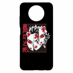 Чехол для Xiaomi Redmi Note 9 5G/Redmi Note 9T Masked Tangio - PrintSalon