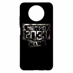 Чохол для Xiaomi Redmi Note 9 5G/Redmi Note 9T Metro 2033 wars - PrintSalon