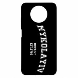 Чехол для Xiaomi Redmi Note 9 5G/Redmi Note 9T MYKOLAYIV - PrintSalon