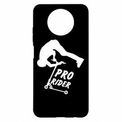 Чехол для Xiaomi Redmi Note 9 5G/Redmi Note 9T Pro Rider - PrintSalon