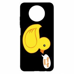 Чехол для Xiaomi Redmi Note 9 5G/Redmi Note 9T Quack-quack fuck! - PrintSalon