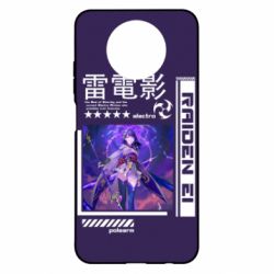 Чохол для Xiaomi Redmi Note 9 5G/Redmi Note 9T Raiden Ei - PrintSalon