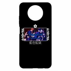 Чехол для Xiaomi Redmi Note 9 5G/Redmi Note 9T Синяя тюрьма - PrintSalon