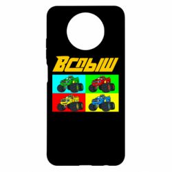 Чехол для Xiaomi Redmi Note 9 5G/Redmi Note 9T Спыш и Чудо Машинки - PrintSalon