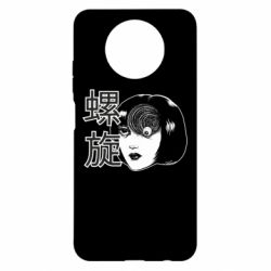 Чохол для Xiaomi Redmi Note 9 5G/Redmi Note 9T Спіраль