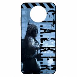 Чехол для Xiaomi Redmi Note 9 5G/Redmi Note 9T Stalker Hunter - PrintSalon