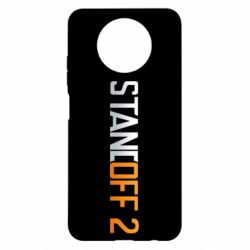 Чехол для Xiaomi Redmi Note 9 5G/Redmi Note 9T Standoff 2 gradient - PrintSalon