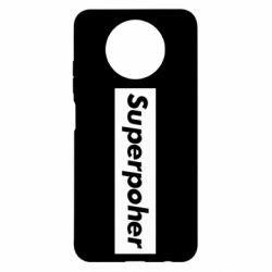 Чехол для Xiaomi Redmi Note 9 5G/Redmi Note 9T Suaoperpoher - PrintSalon