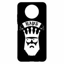 Чехол для Xiaomi Redmi Note 9 5G/Redmi Note 9T The Bearded Tsar - PrintSalon