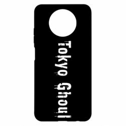 Чохол для Xiaomi Redmi Note 9 5G/Redmi Note 9T Tokyo Ghoul logo - PrintSalon