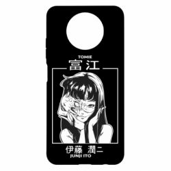 Чехол для Xiaomi Redmi Note 9 5G/Redmi Note 9T TOMIE JUNJI ITO - PrintSalon