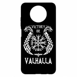 Чехол для Xiaomi Redmi Note 9 5G/Redmi Note 9T Victory of Valhalla. - PrintSalon