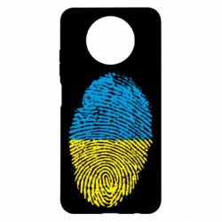 Чехол для Xiaomi Redmi Note 9 5G/Redmi Note 9T Відбиток Українця - PrintSalon