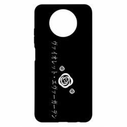 Чехол для Xiaomi Redmi Note 9 5G/Redmi Note 9T Violet Evergarden logo - PrintSalon