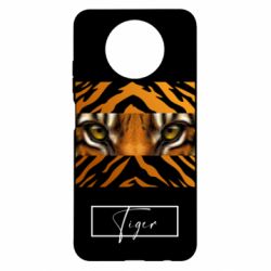 Чохол для Xiaomi Redmi Note 9 5G/Redmi Note 9T Погляд Тигра - PrintSalon